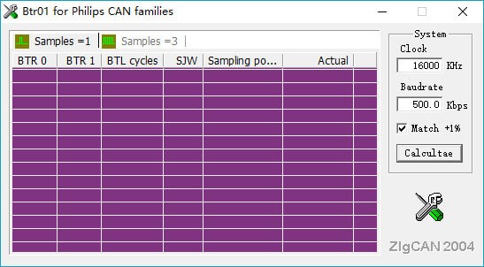 CAN波特率计算软件