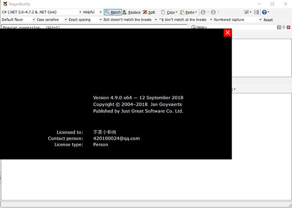 regexbuddy 4.9破解版