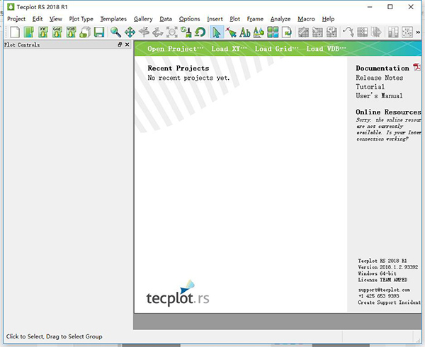 Tecplot RS 2018破解版