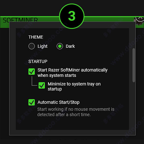 RAZER SoftMiner