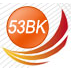53BK数字报刊系统下载