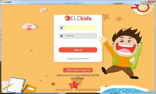 ELCkids