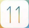 苹果ios11 beta9安装升级包