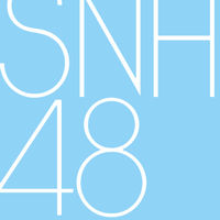 SNH48表情包