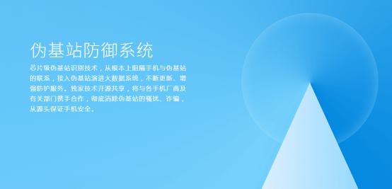 这回发车稳了！3月7日Flyme6稳定版正式推送