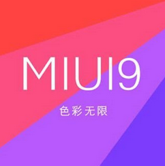 小米note miui9官方刷机包下载