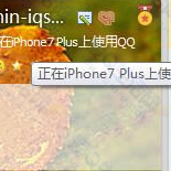 卡iphone8在线软件下载
