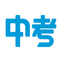 2016恩施中考志愿填报指南官方下载