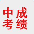 2016安徽六安中考成绩查询系统