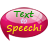 文本朗读软件Aplus Text to Speech