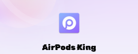 Pods King下载