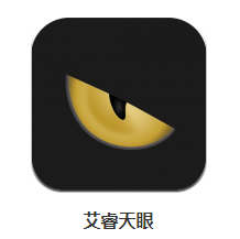 艾睿天眼app