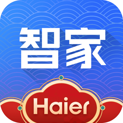 海尔智家app下载 v8.4.0 安卓版