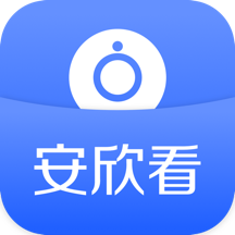 安欣看app v5.1053.3.253 最新版