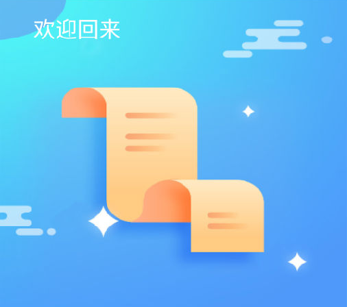 西科姆视频复核app