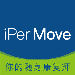 iPerMove app v1.2.4 最新版