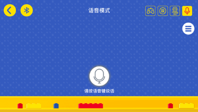 加致积木app