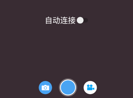 小镜口腔镜app