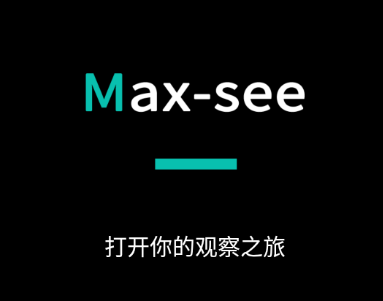 Max-see app