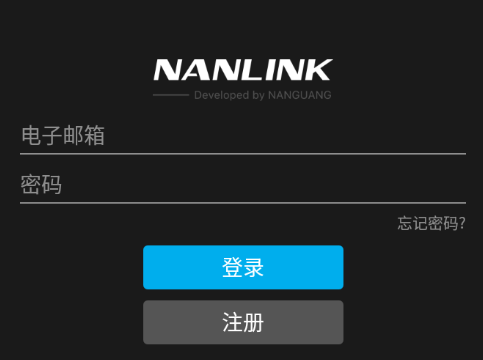 NANLINK app