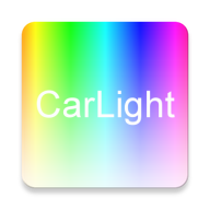 魔术车灯app v1.2.9 最新版