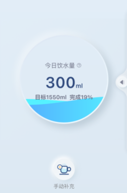 轻触app