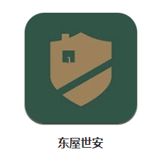 东屋世安app