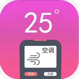 万能手机遥控app v2.2.1 安卓版