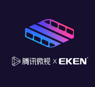 微视 X EKEN