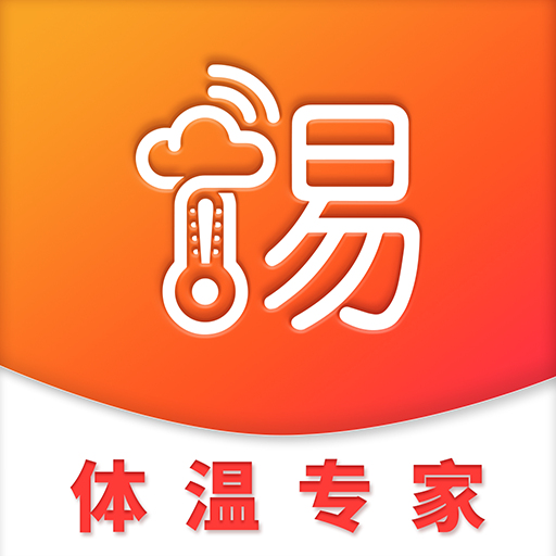 惕温宝 v1.1.8 安卓版