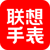 联想电话手表 v1.2.3 安卓版