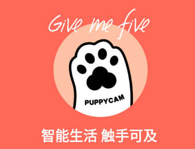 puppycam宠物喂食器