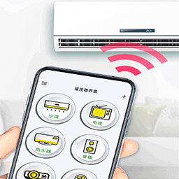 当贝空调遥控器 v1.0.1 官方版
