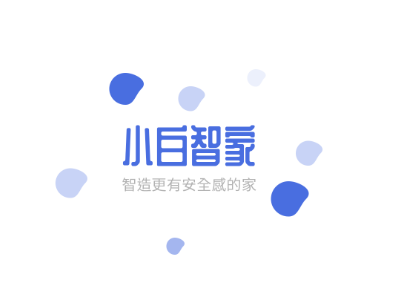 小白智家app