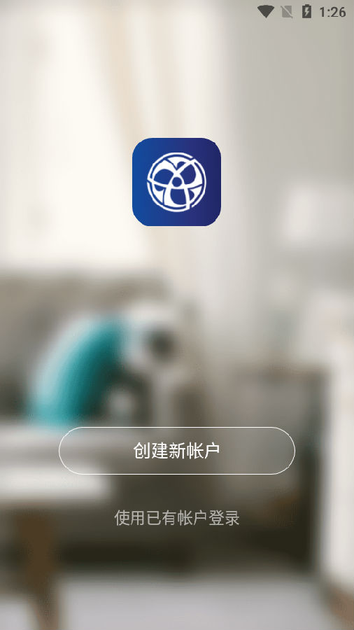 博乐新风app